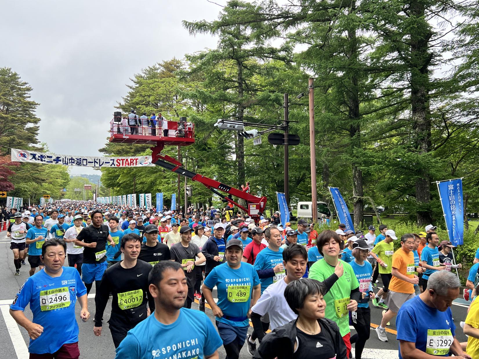 第46回スポニチ山中湖ロードレースに伴う交通規制について-1