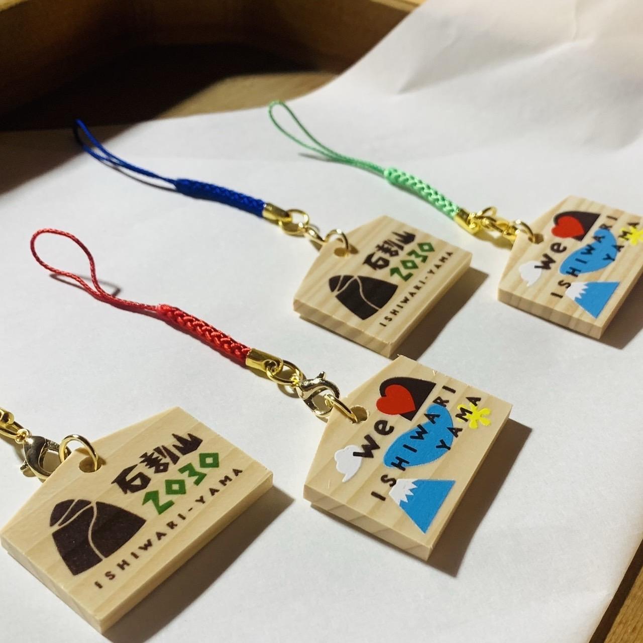 石割神社の社務所が1日限定でオープンします！-1