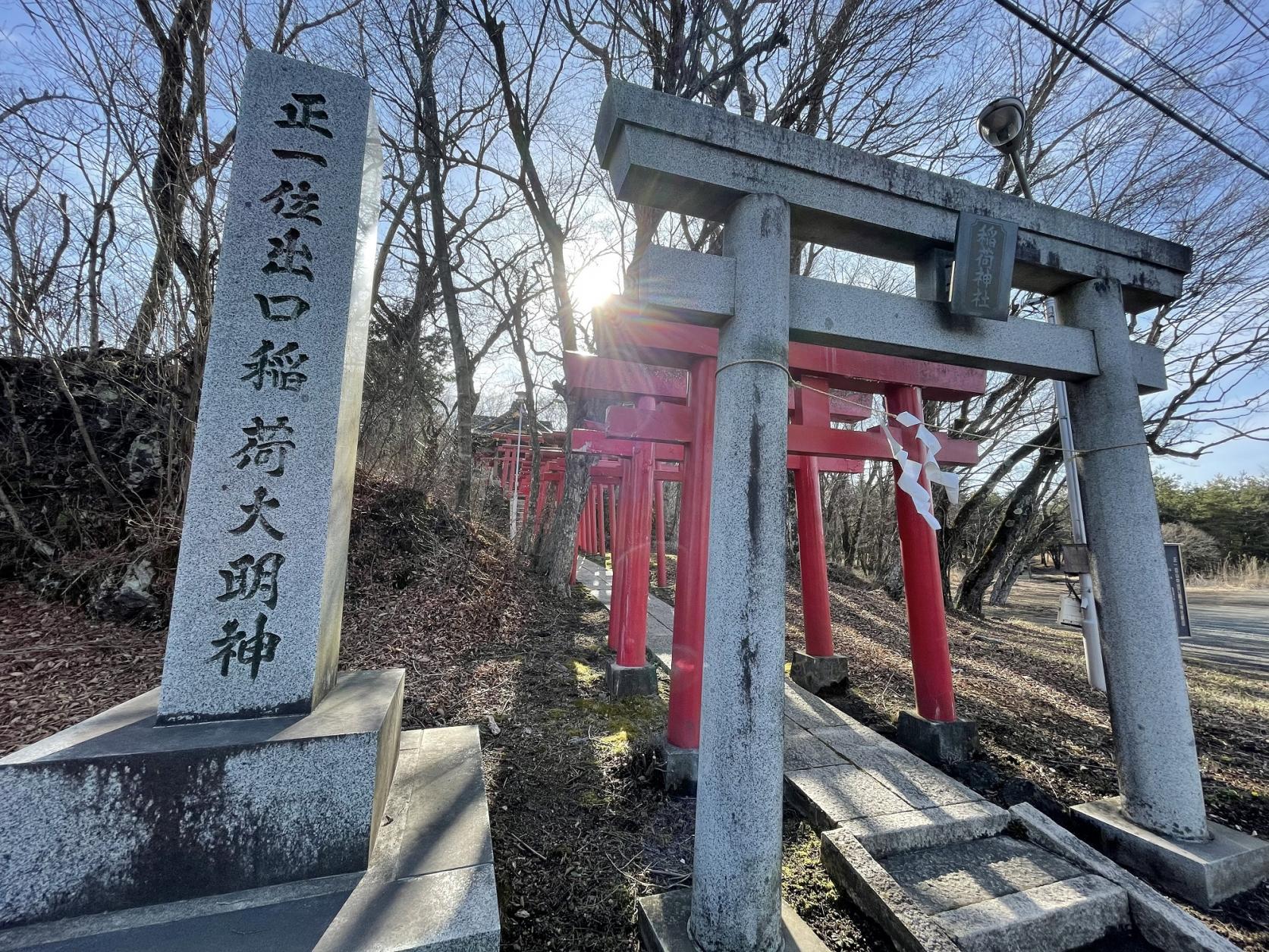 山中出口稲荷神社-0