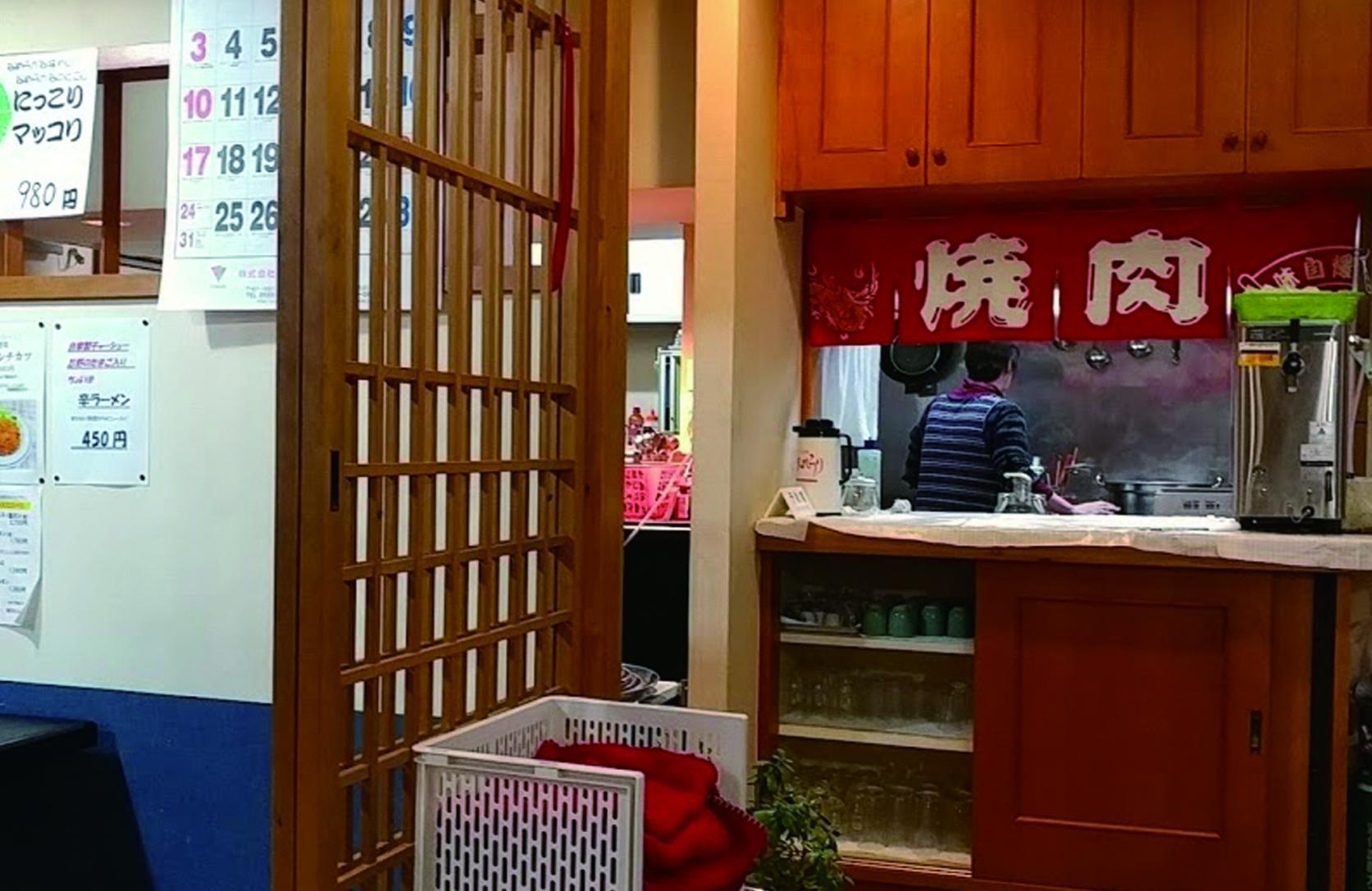 肉のまるよし-0