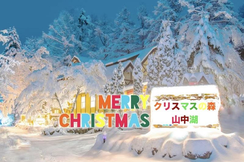 クリスマスの森　サンタクロースミュージアム-1