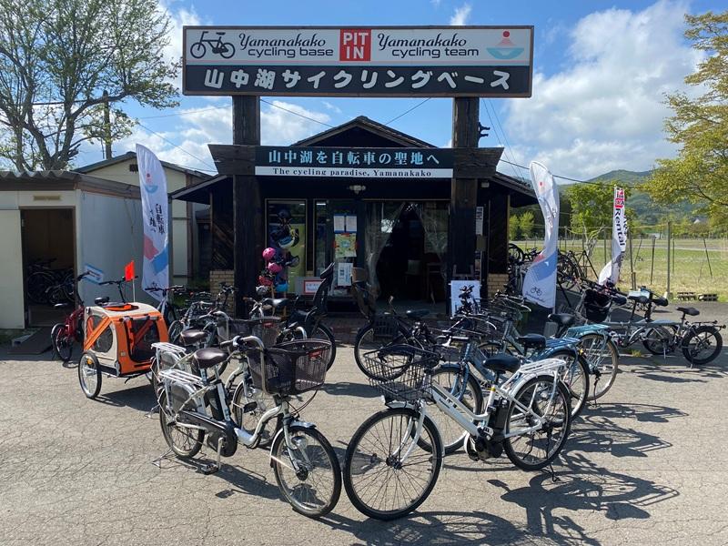 Yamanakako Cycling Base-1