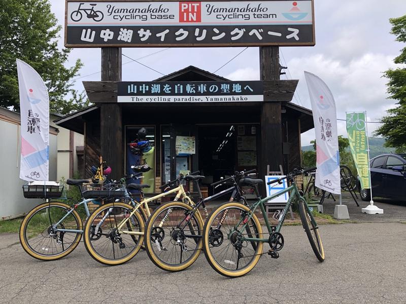 Yamanakako Cycling Base-5