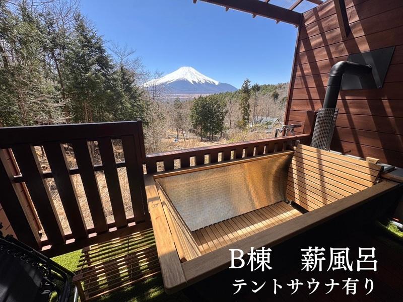 コテージ上機嫌-1
