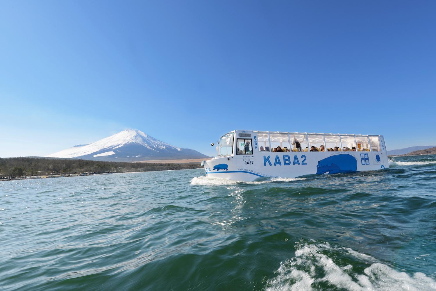 Amphibious bus YAMANAKAKO NO KABA-0